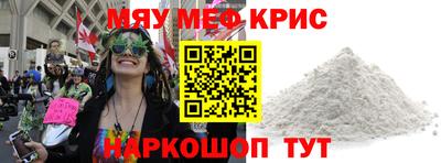 гидра Бузулук