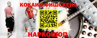 гидра Бузулук