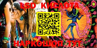 герыч Бугуруслан