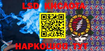 мдма Будённовск