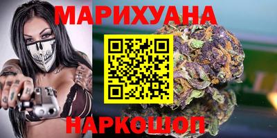 герыч Бугуруслан
