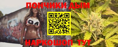 герыч Бугуруслан