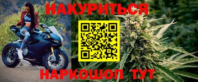 герыч Бугуруслан