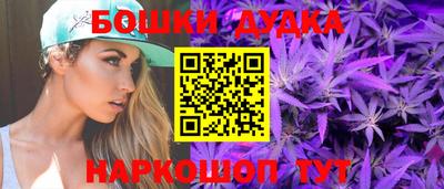 мдма Будённовск