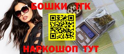 гидра Бузулук