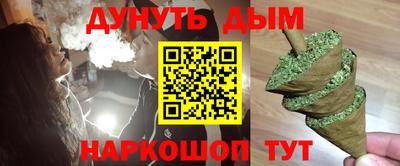 мдма Будённовск
