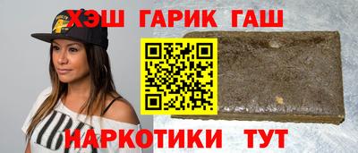 герыч Бугуруслан
