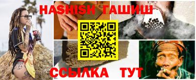 герыч Бугуруслан