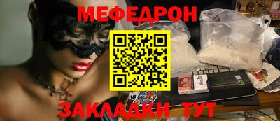 герыч Бугуруслан