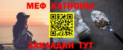 герыч Бугуруслан