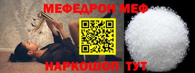 герыч Бугуруслан